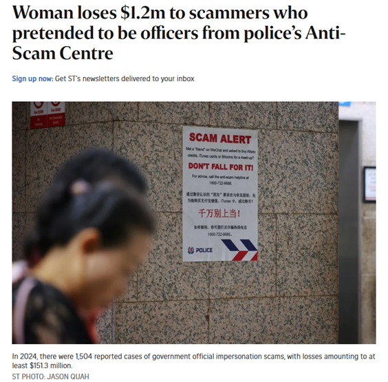 SG Scam Lose Million Dollars